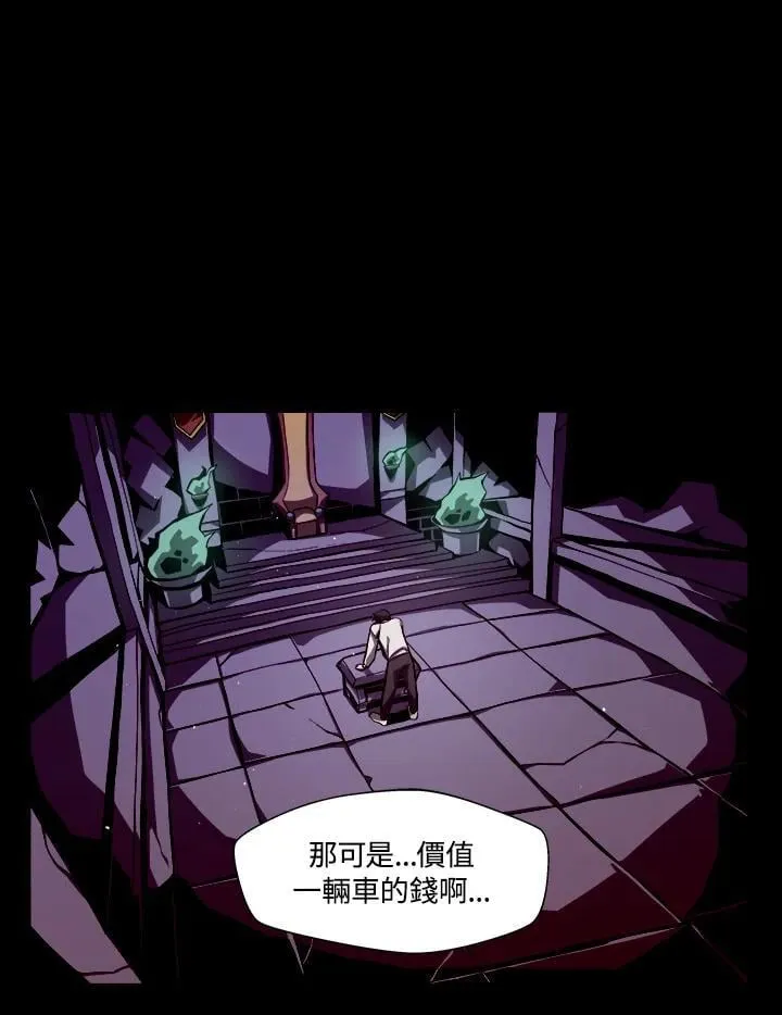 第4话9