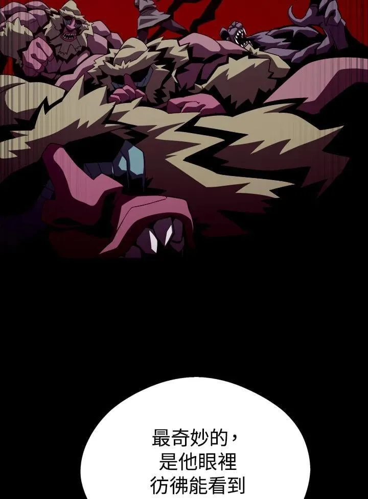 第18话15
