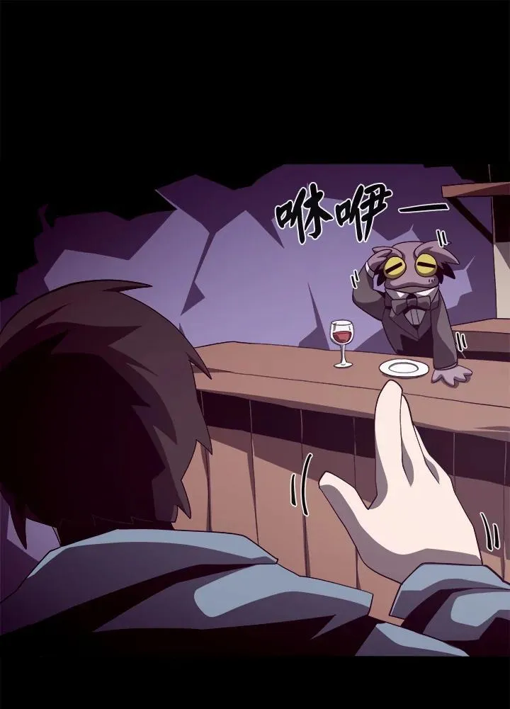 第19话91