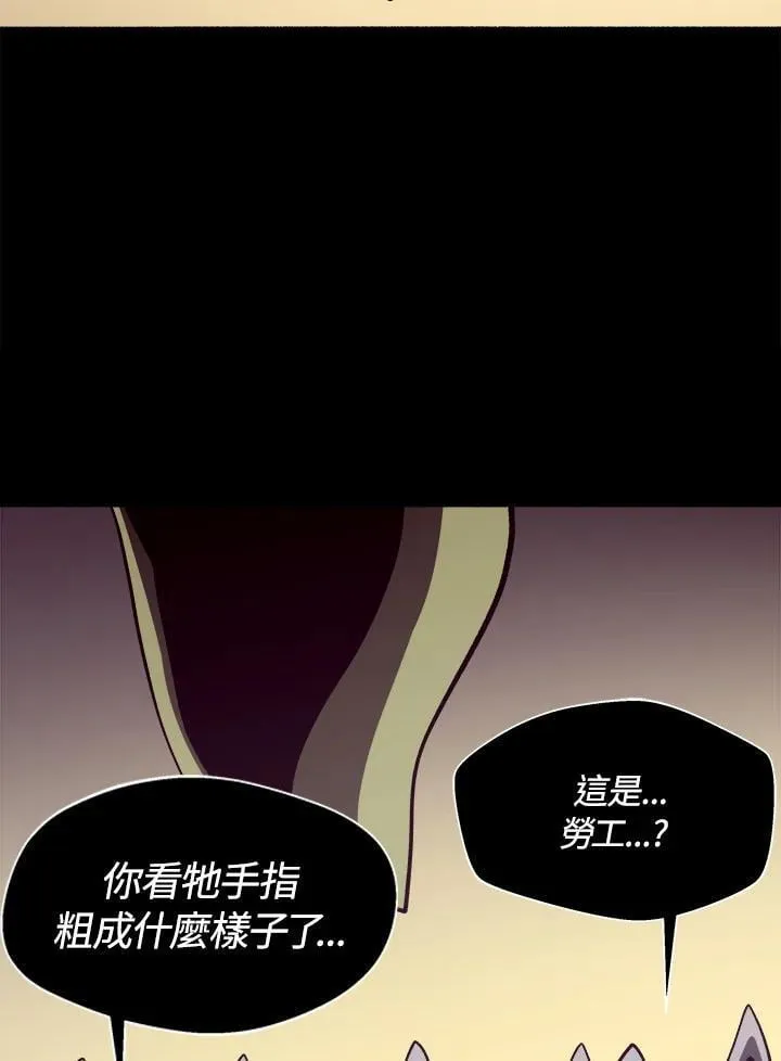 第35话31