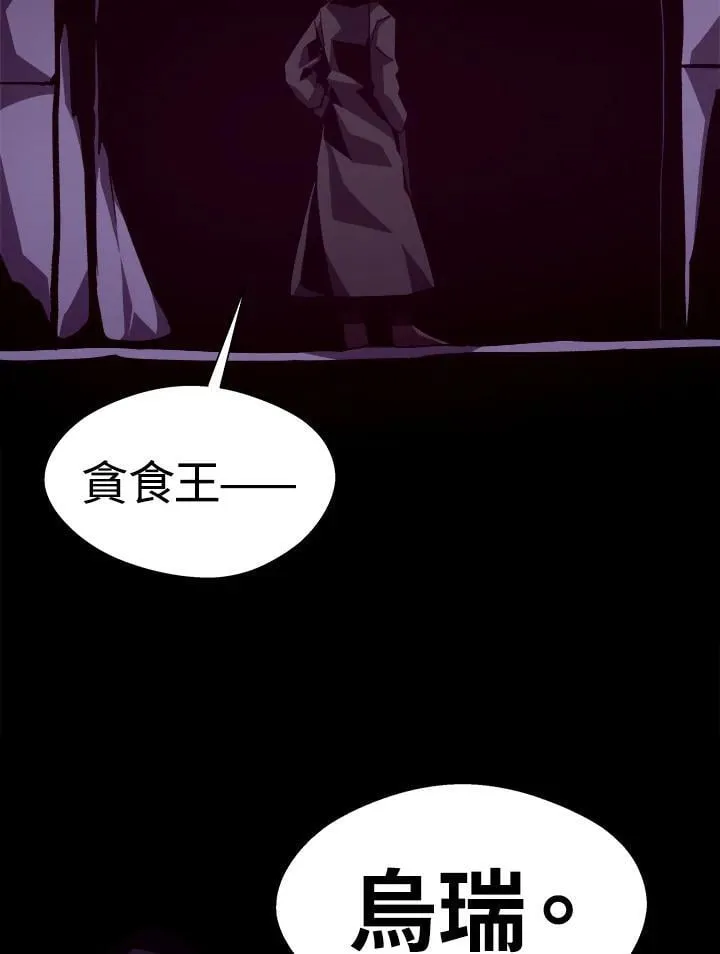 第39话94