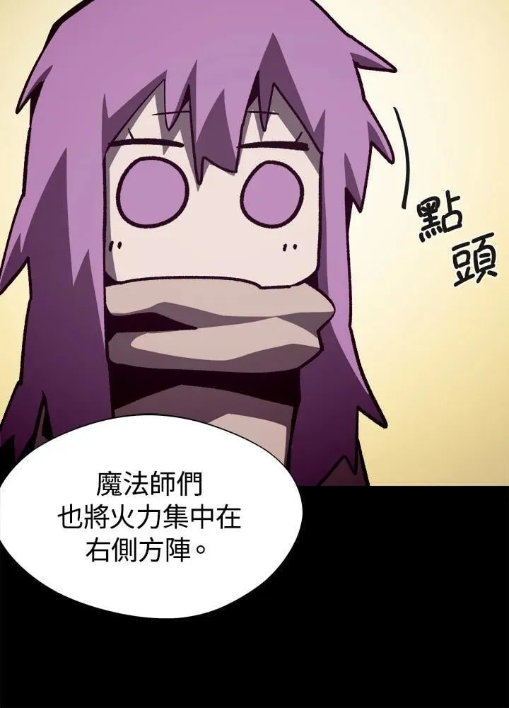 第58话34