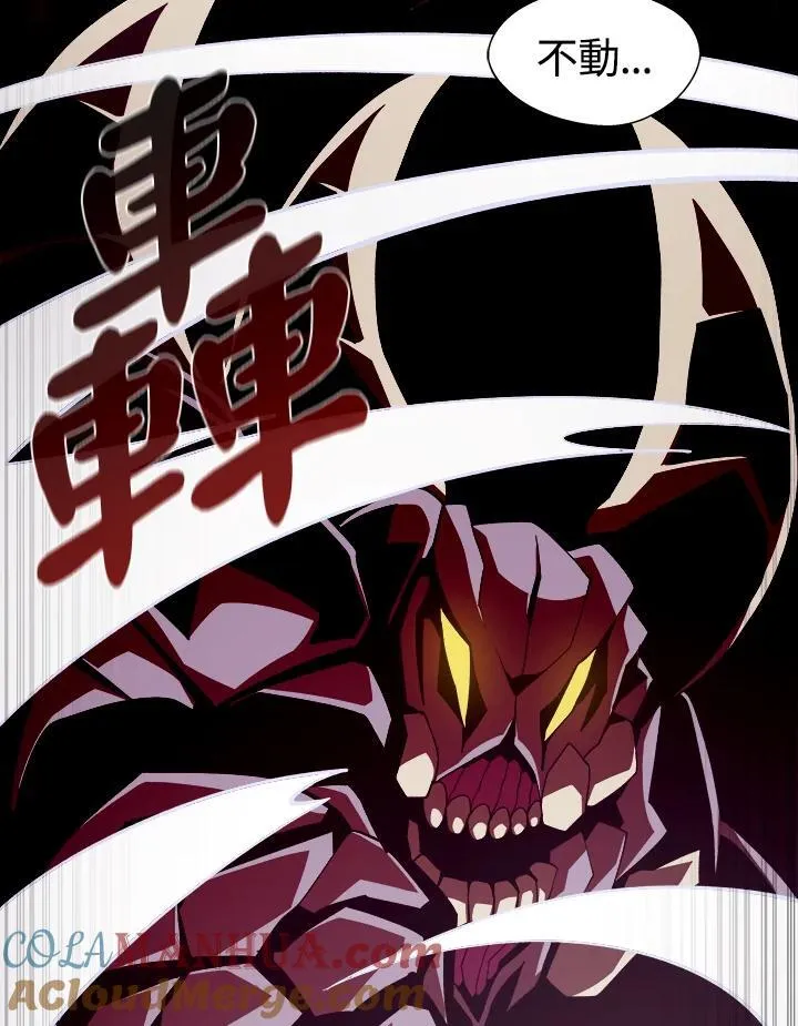 第31话40