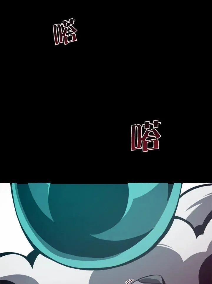 第7话77