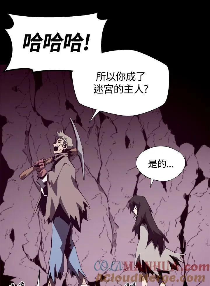 第49话68
