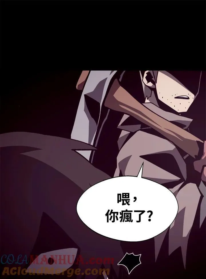 第49话60