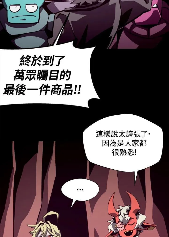 第43话78