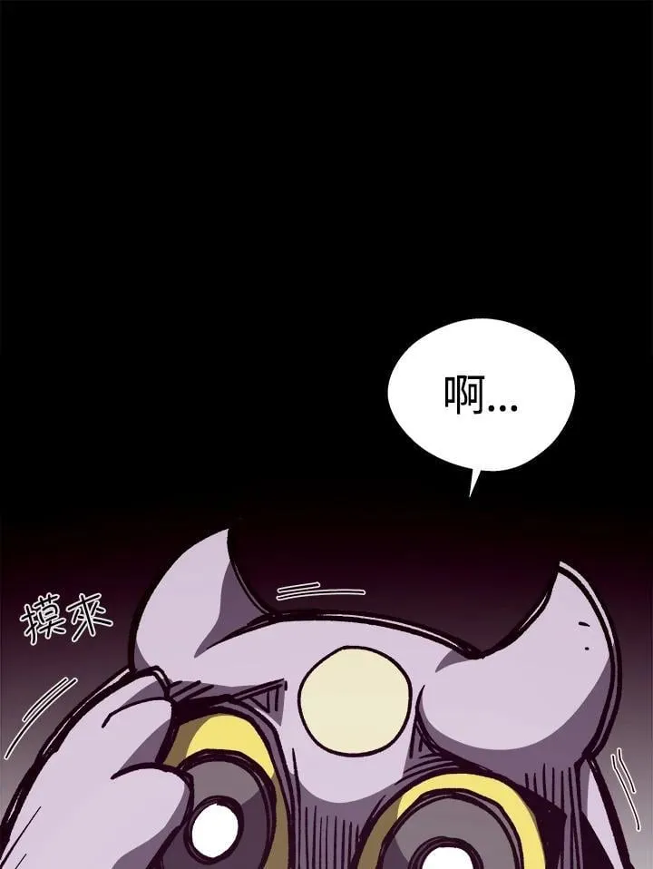 第66话107