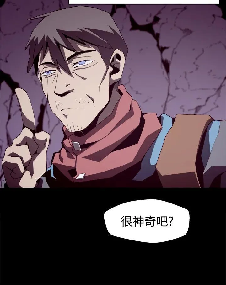 第16话73