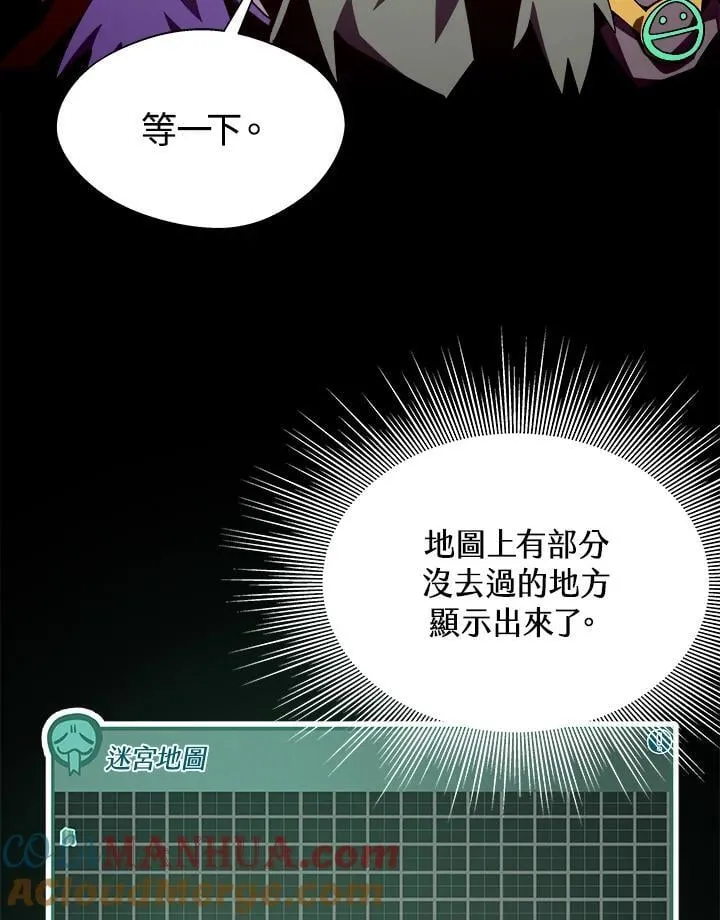 第49话4