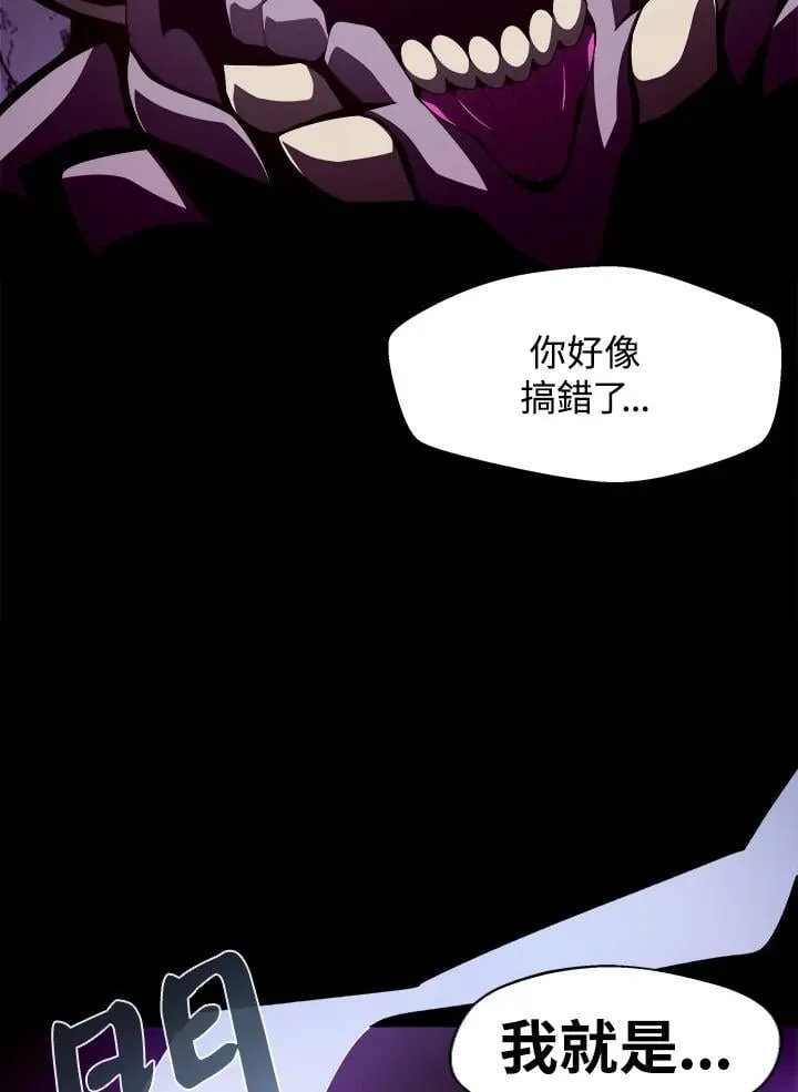 第31话27