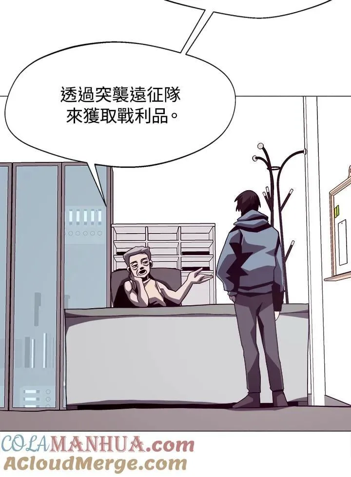 第19话63