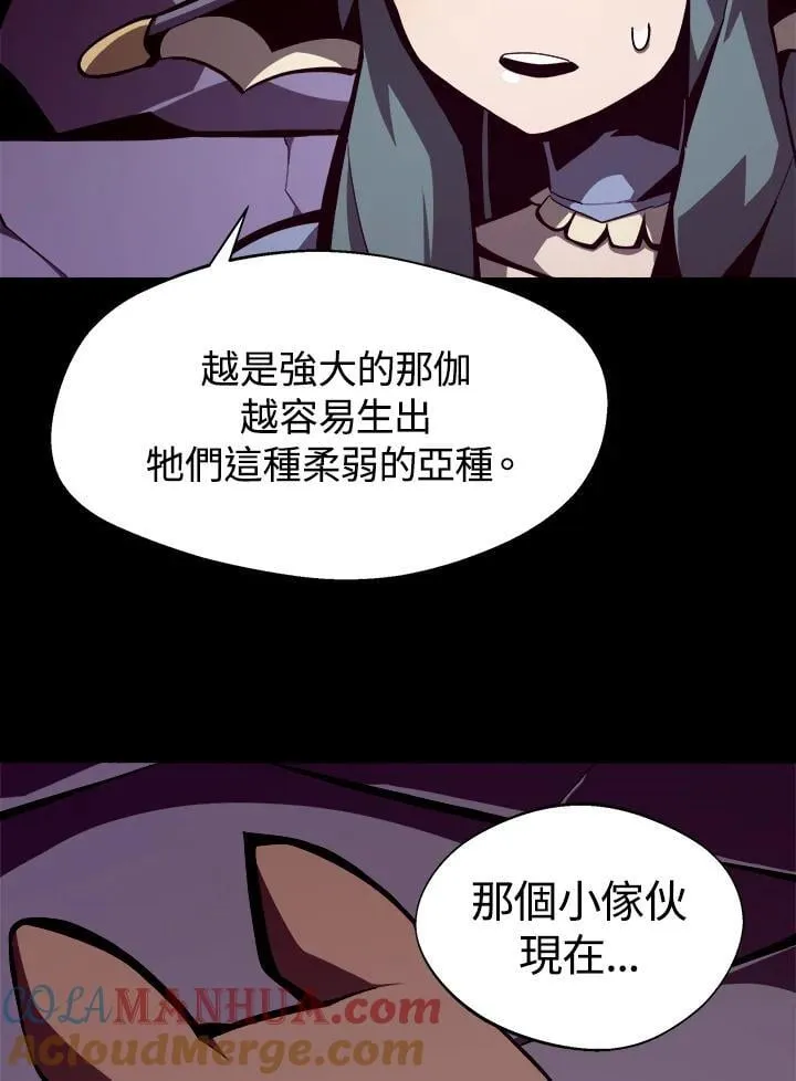 第6话80