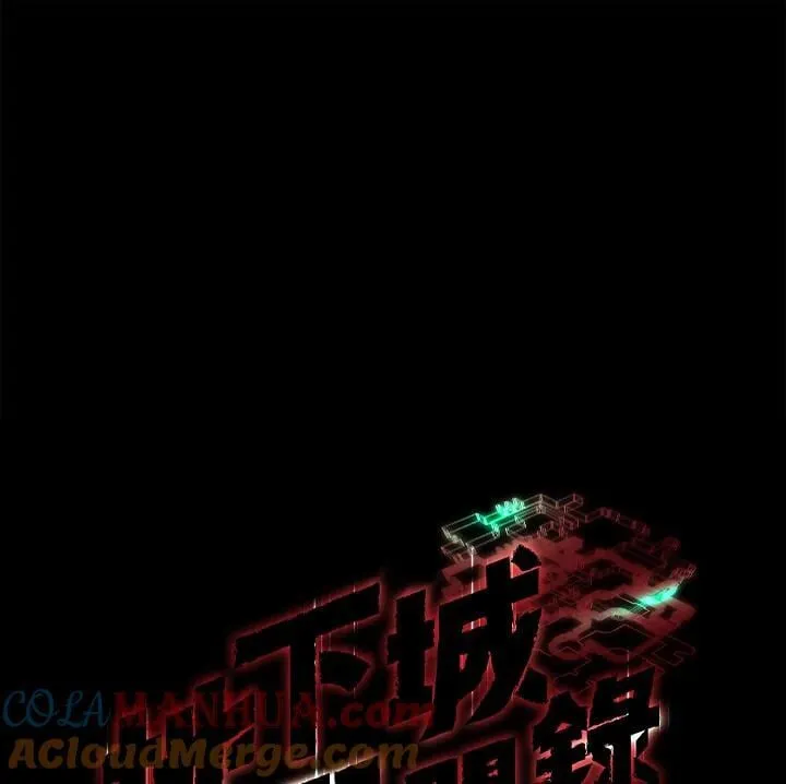第61话24
