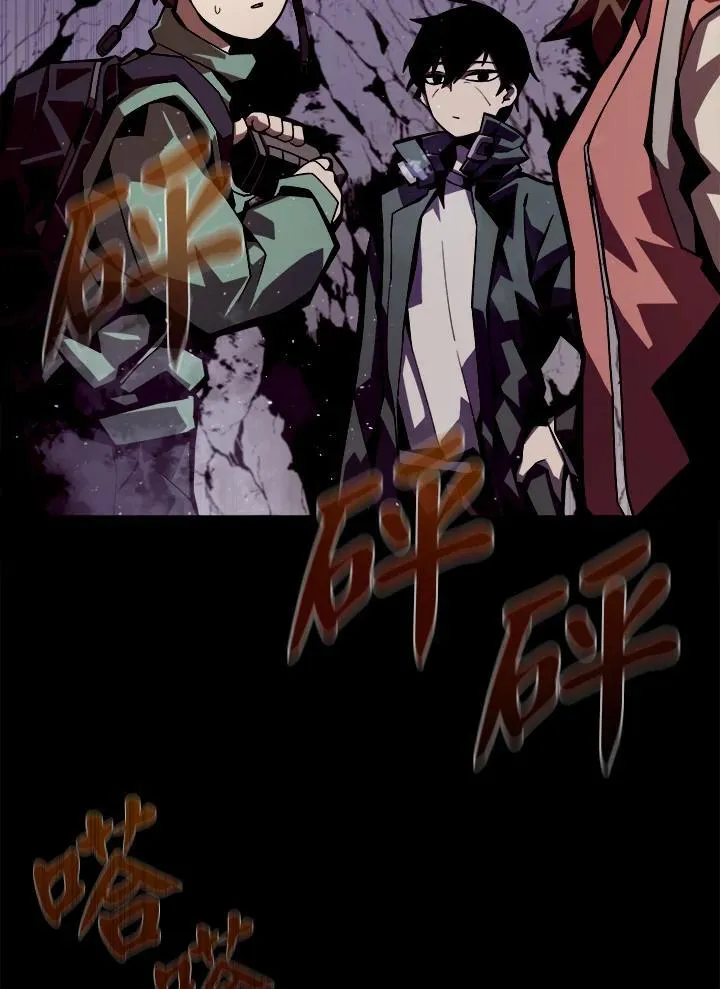 第1话82