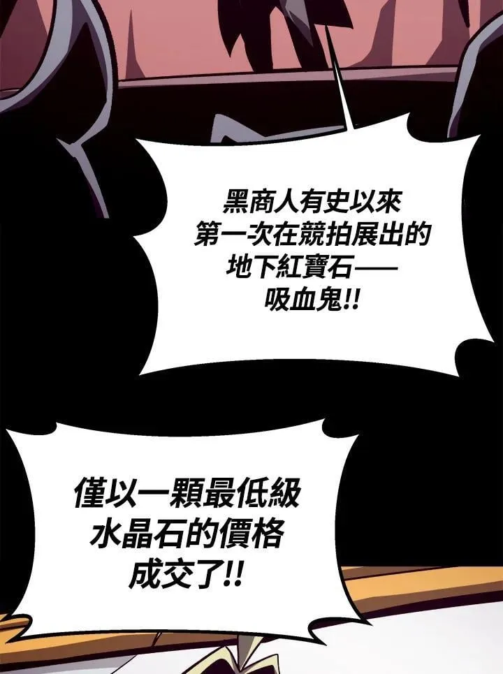 第44话25