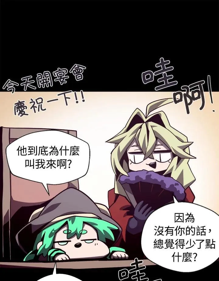第68话79