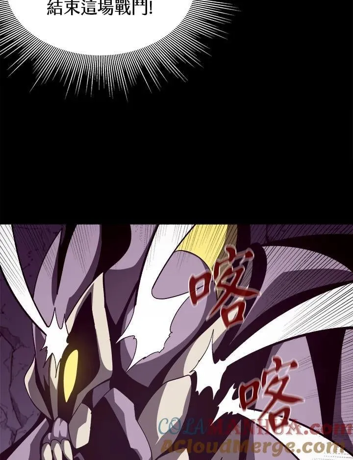 第32话60