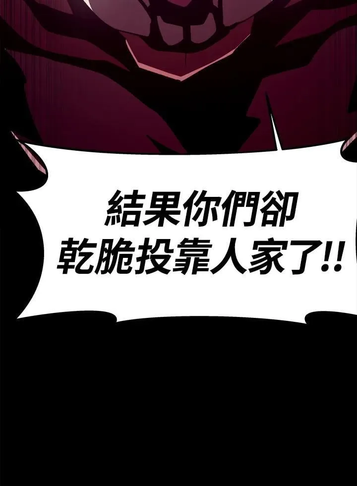 第47话71