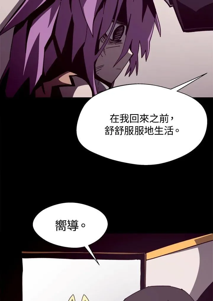 第43话22