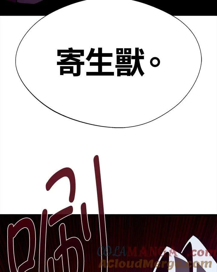 第78话112