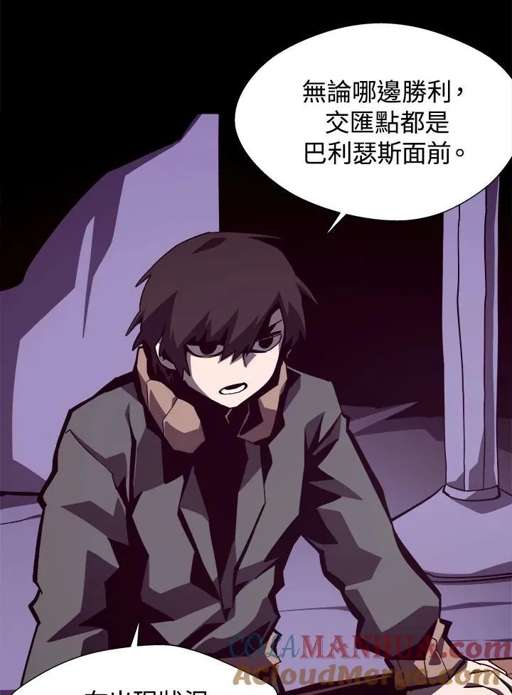 第55话72