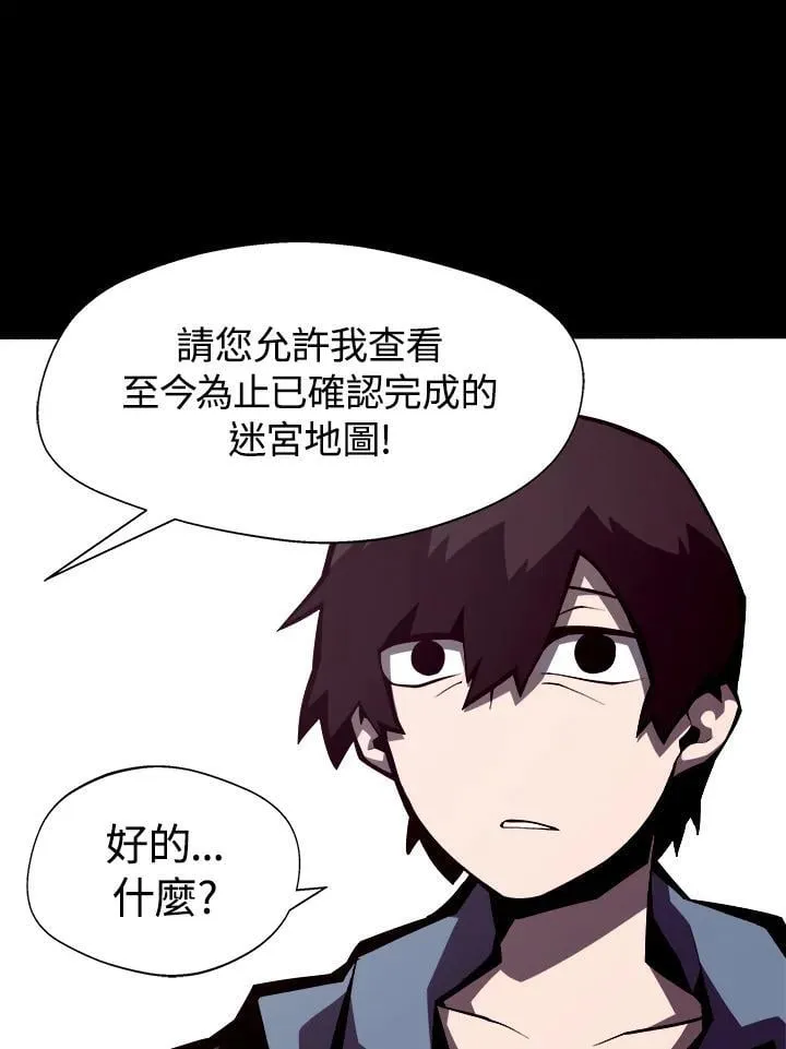 第5话37