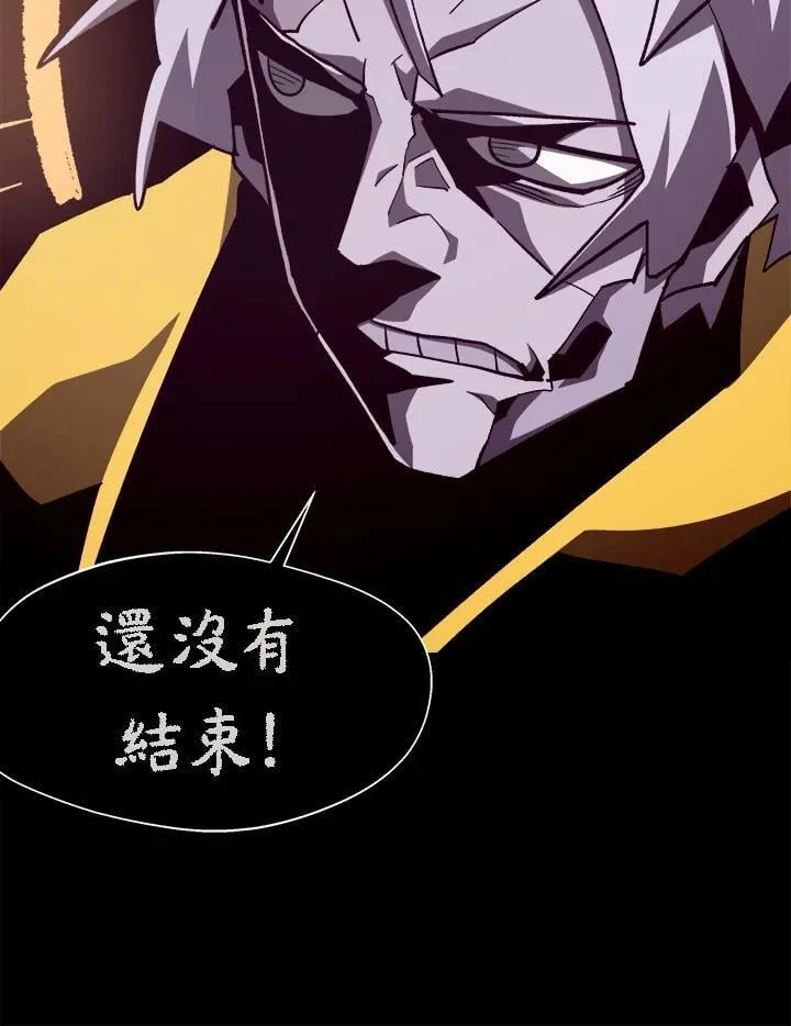 第63话51