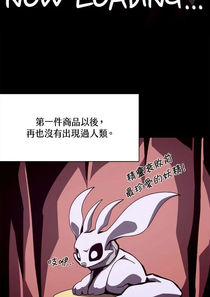第42话69