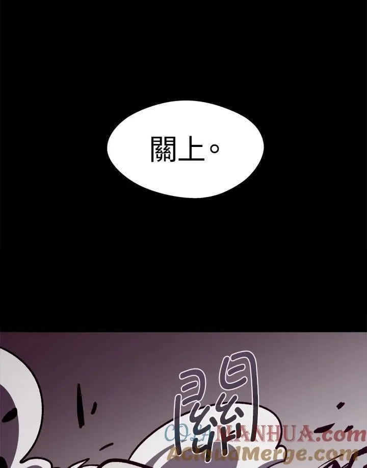 第56话92