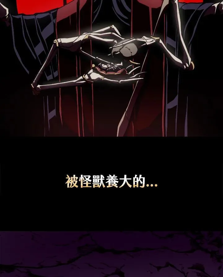 第1话11
