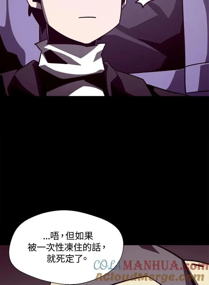 第40话72