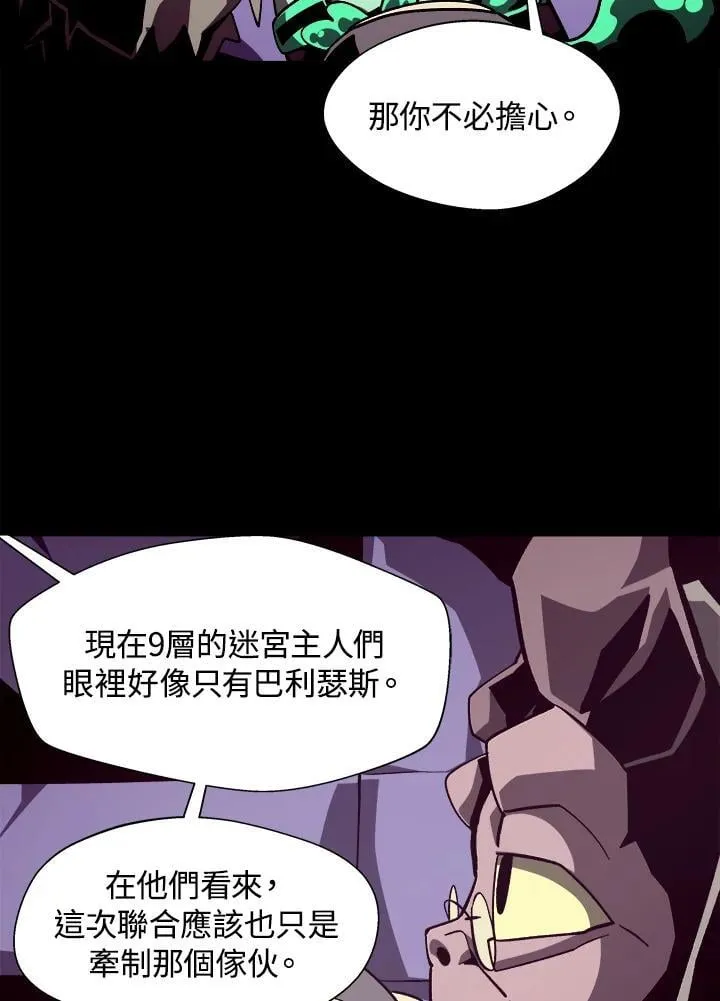第41话21