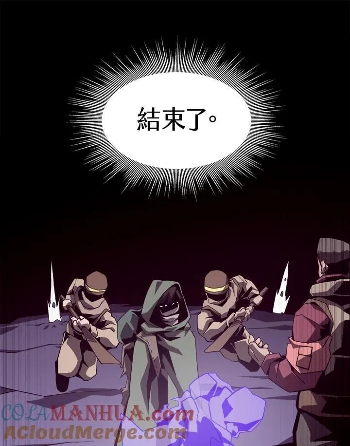 第37话42