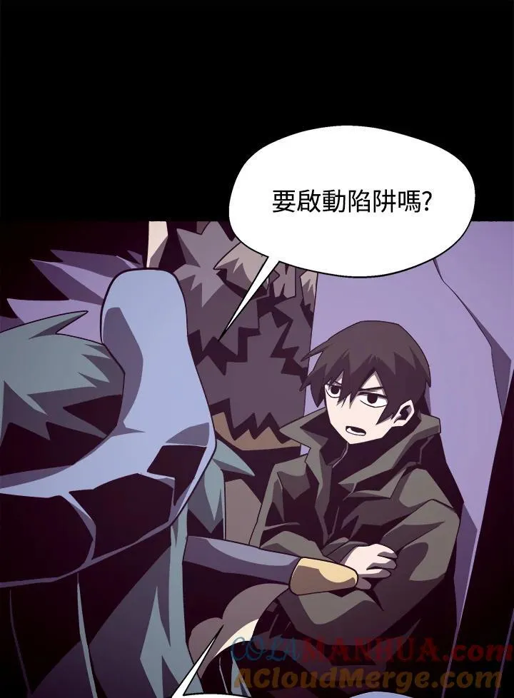 第29话28