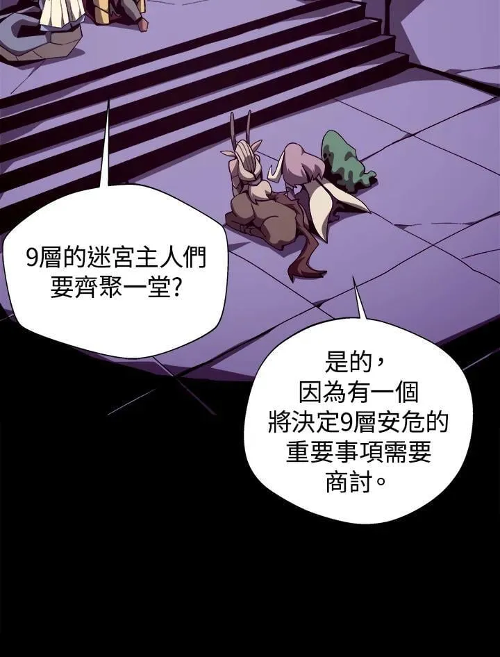 第69话1