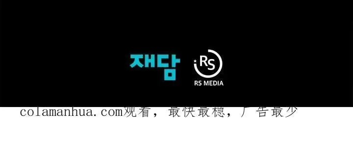第41话99