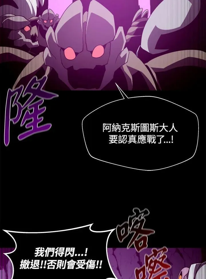 第31话91