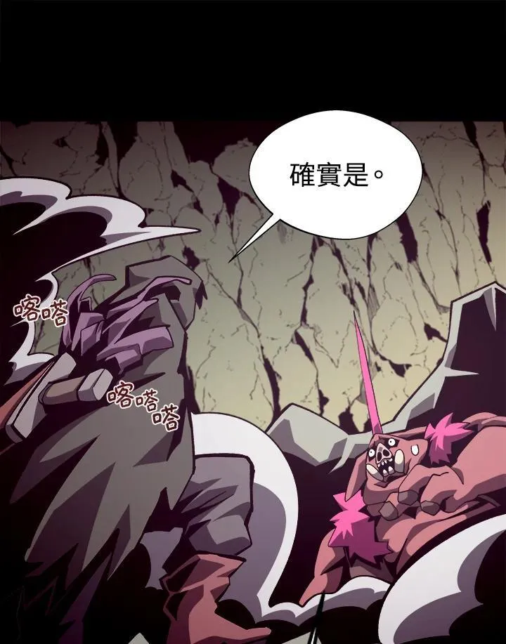 第47话27