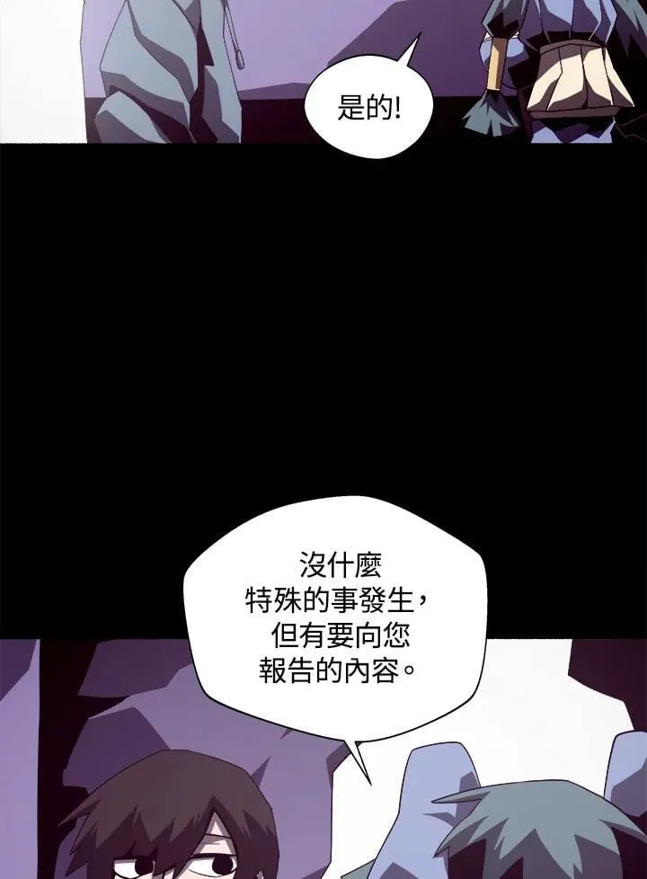 第36话23