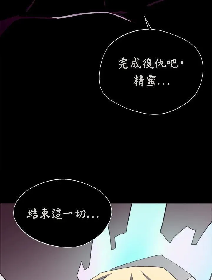 第64话119