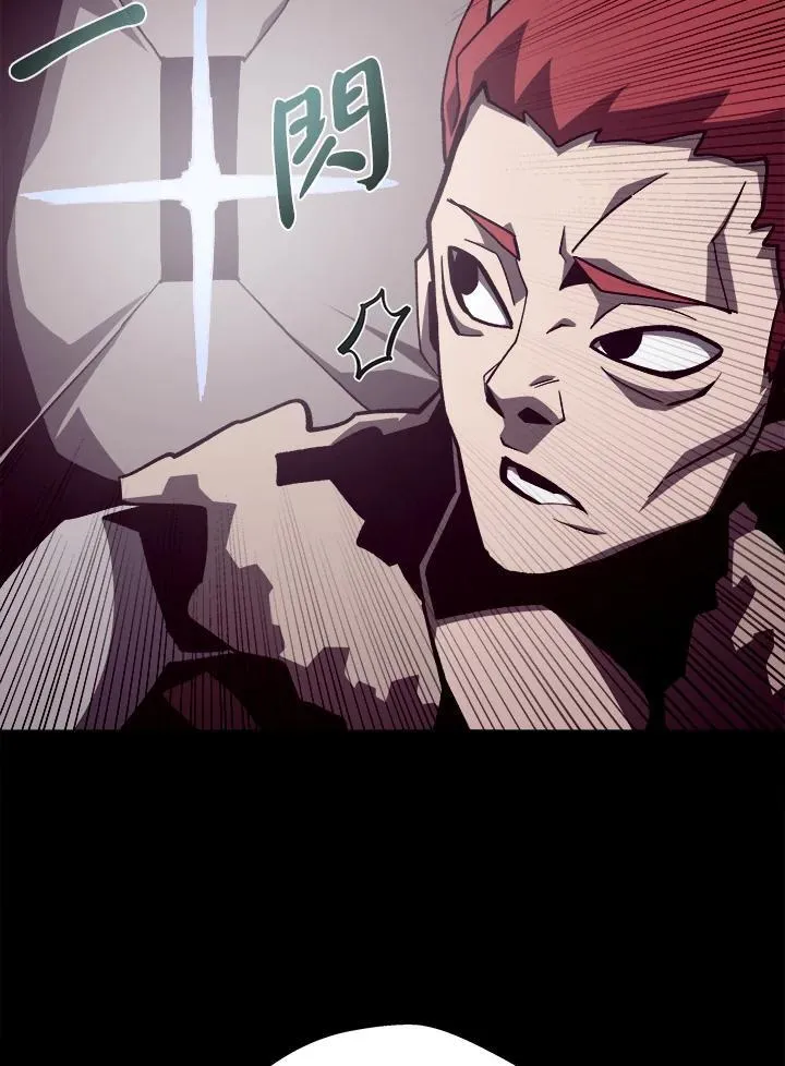 第51话29