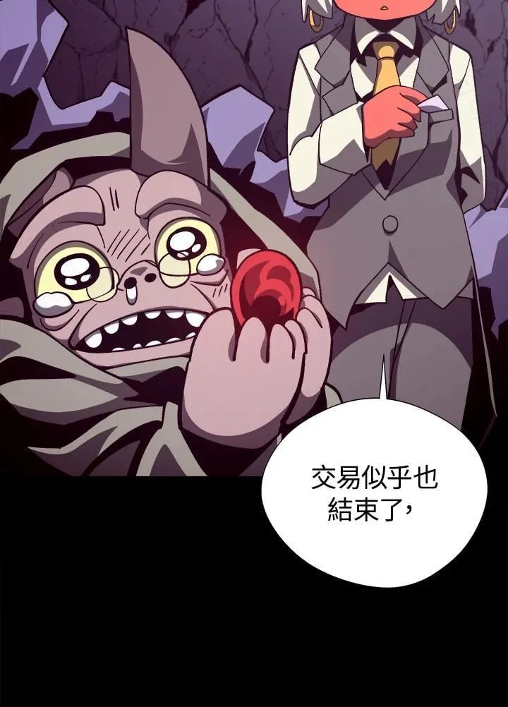 第76话18