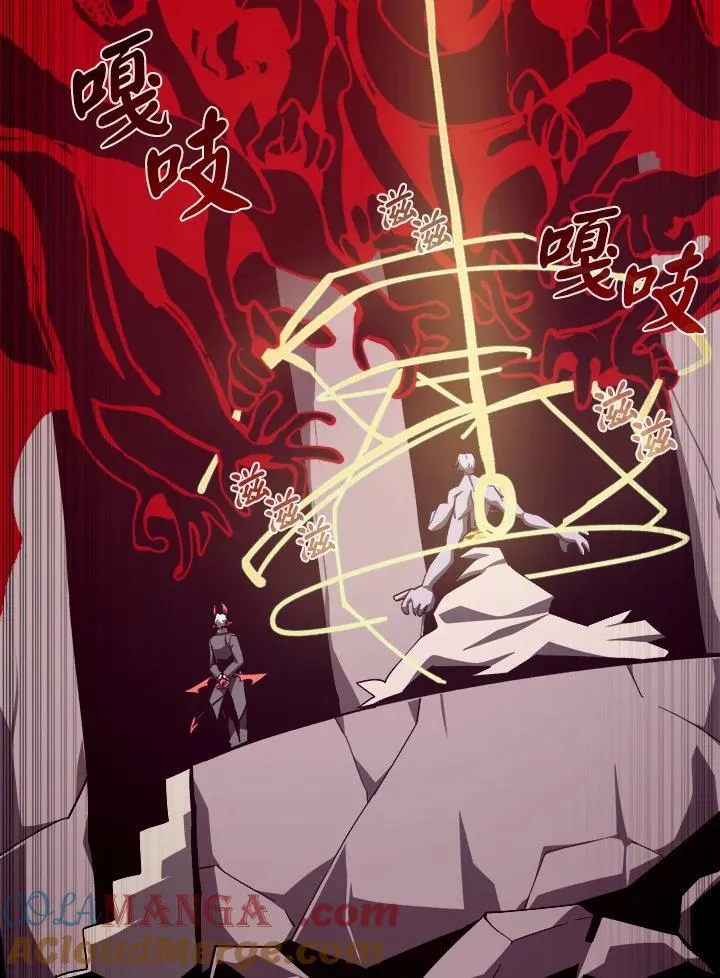 第66话48