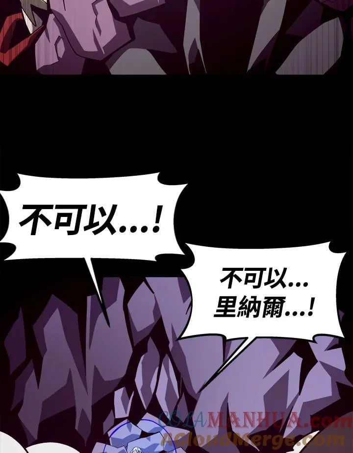 第61话56