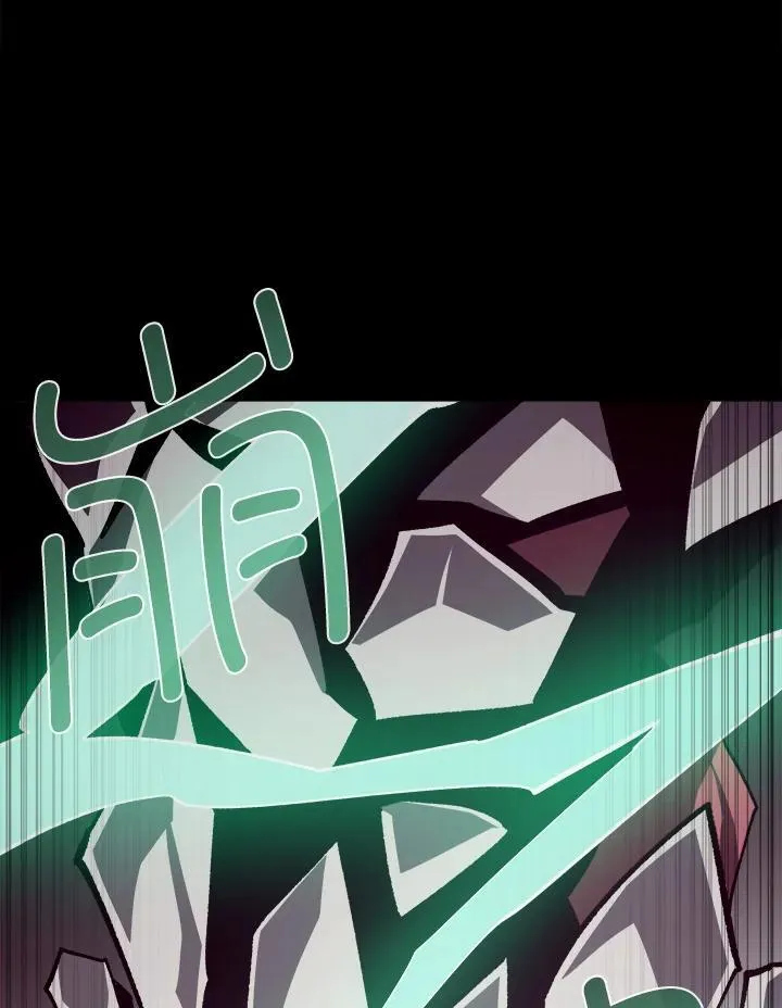第62话74