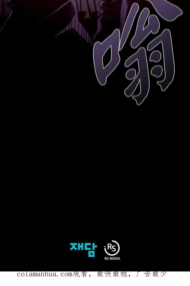 第28话110