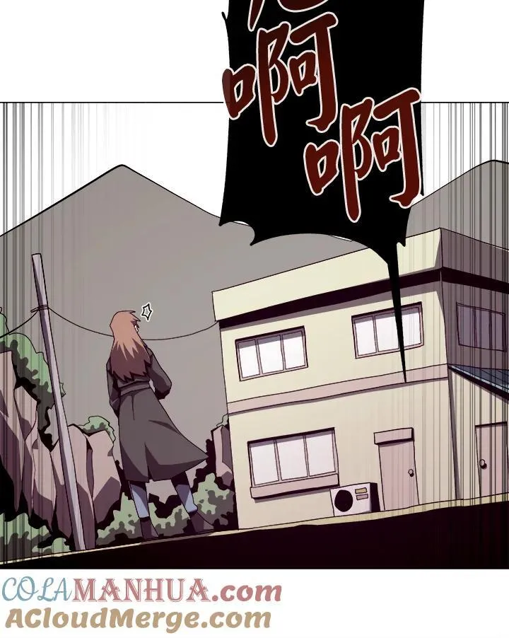 第16话3