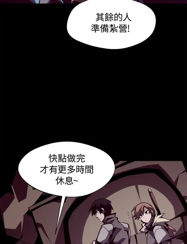 第17话22