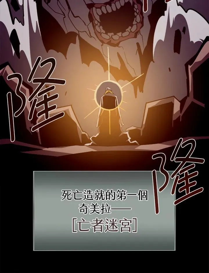 第58话18